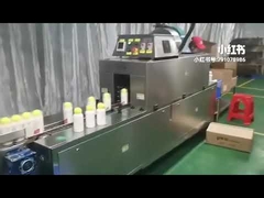 hochwertige Etikettiermaschine